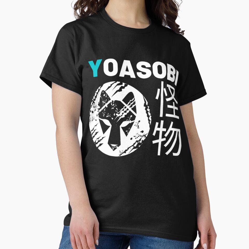 Yoasobi Kaibutsu by LilMissRosies