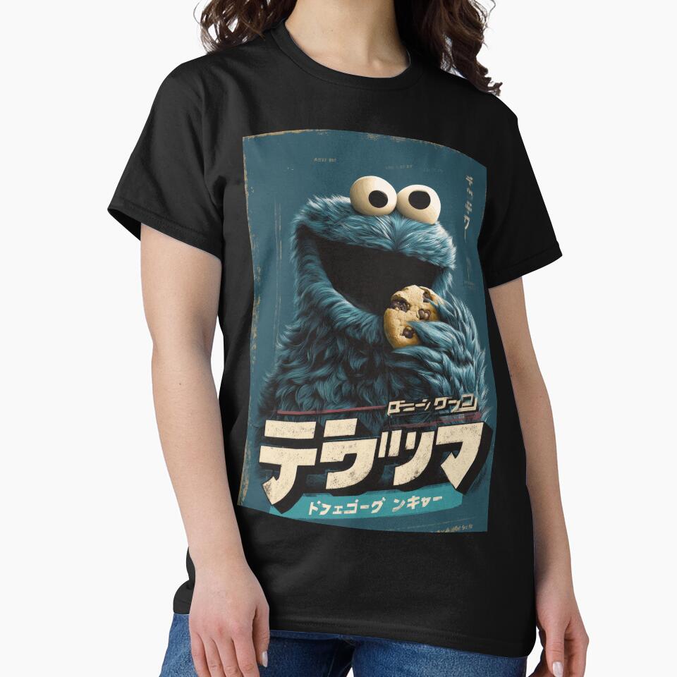 Vintage Blue Cookie Monster by AnimeArsenalPrints