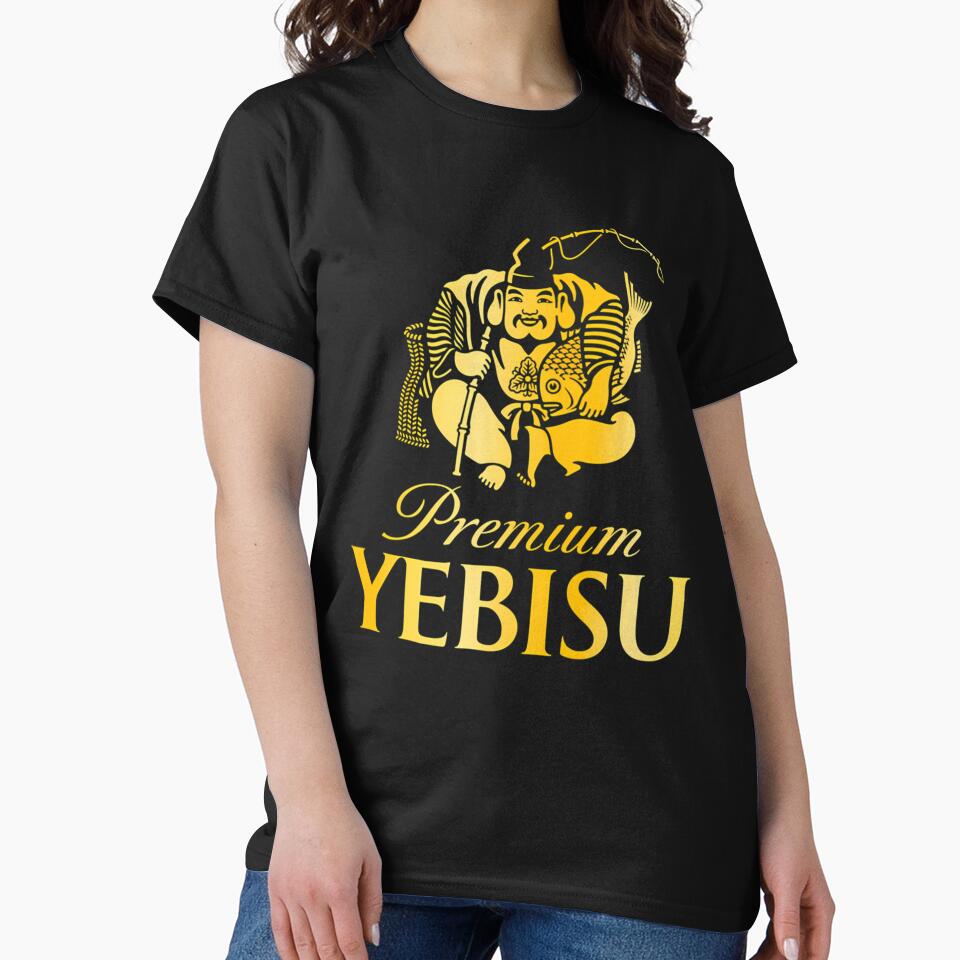 Yebisu Premium Golden Logo by JohnnyFlower18