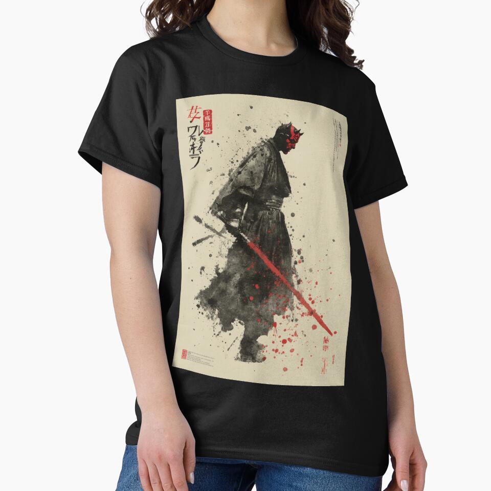 Darth Maul Sumi-e by AnimeArsenalPrints