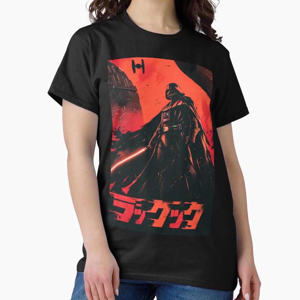 The Darth Dark Sith Lord Vader by AnimeArsenalPrints
