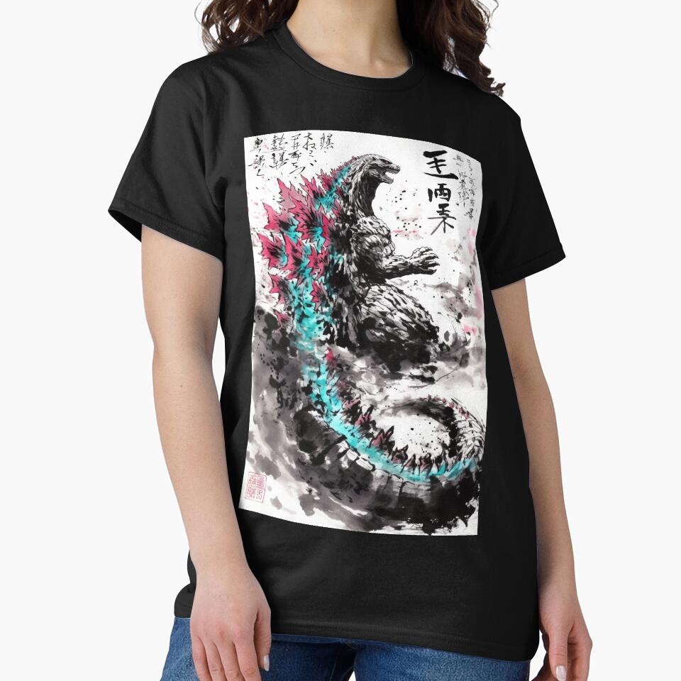 Atomic Neon Godzilla Sumi-e by AnimeArsenalPrints