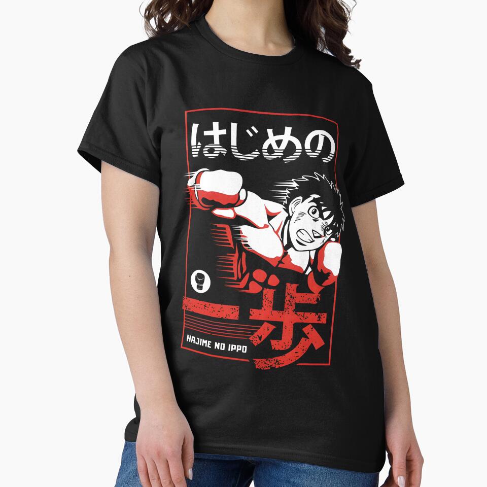 Hajime no Ippo Boxing Art | Makunouchi & Kamogawa Japanese Anime Design by Colorful-Garden
