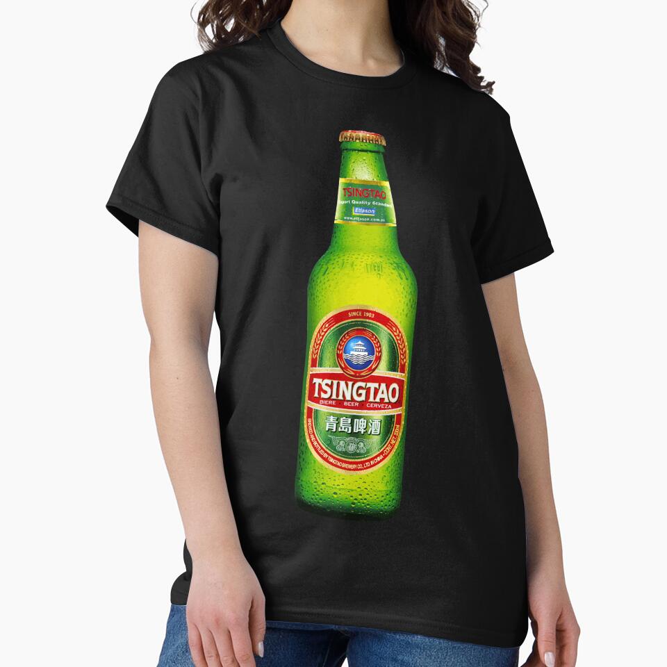 TSINGATO BOTTLE by TheBeer