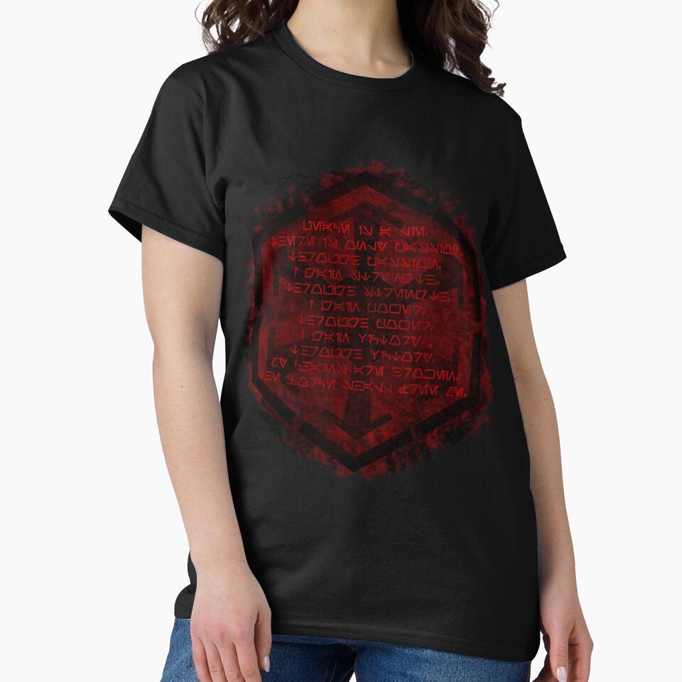 The sith code by Lindis