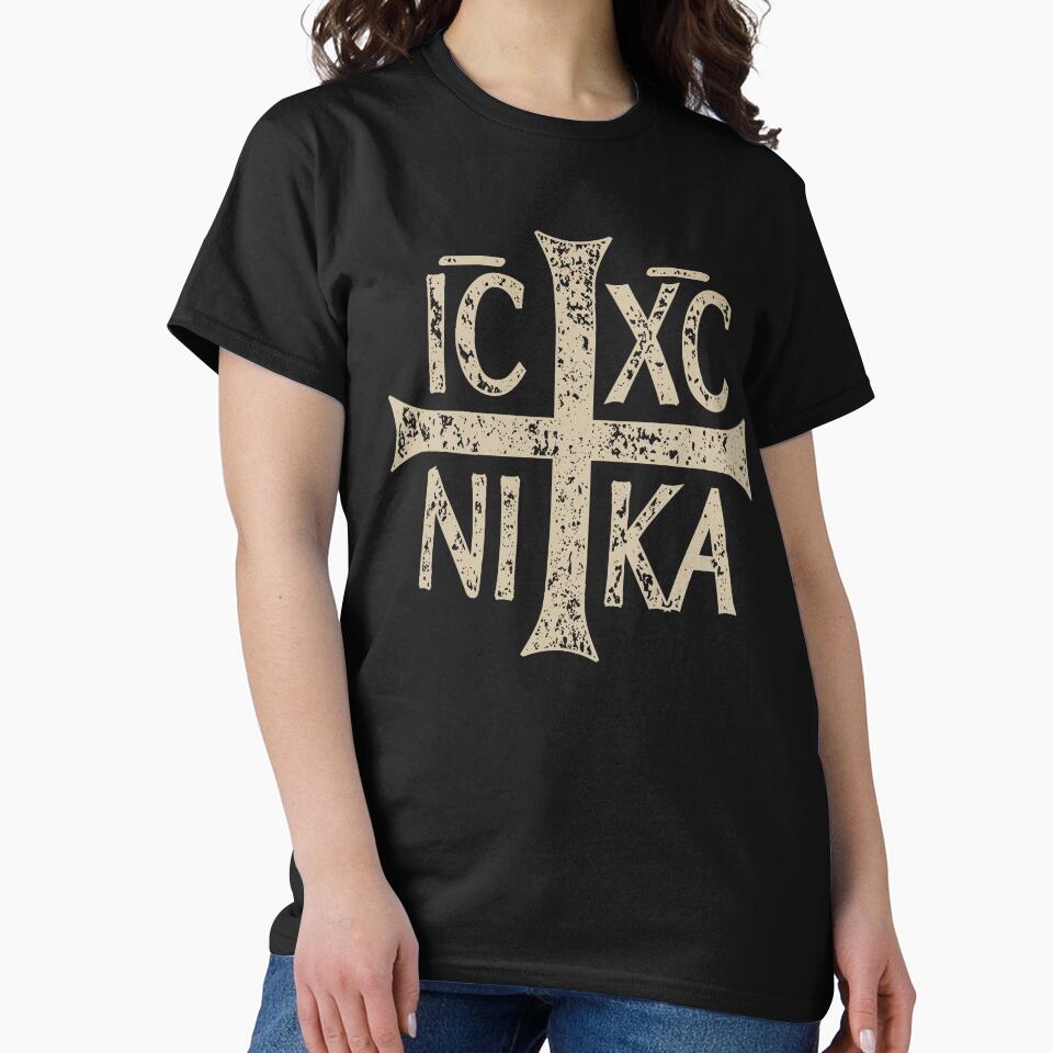 IC XC NI KA Christogram Cross Orthodox Christian Graphic by h44k0n