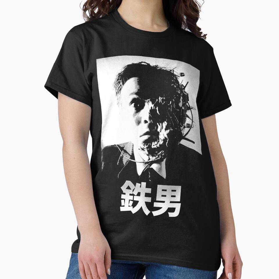 Tetsuo the Iron Man by AcetoneDesigns