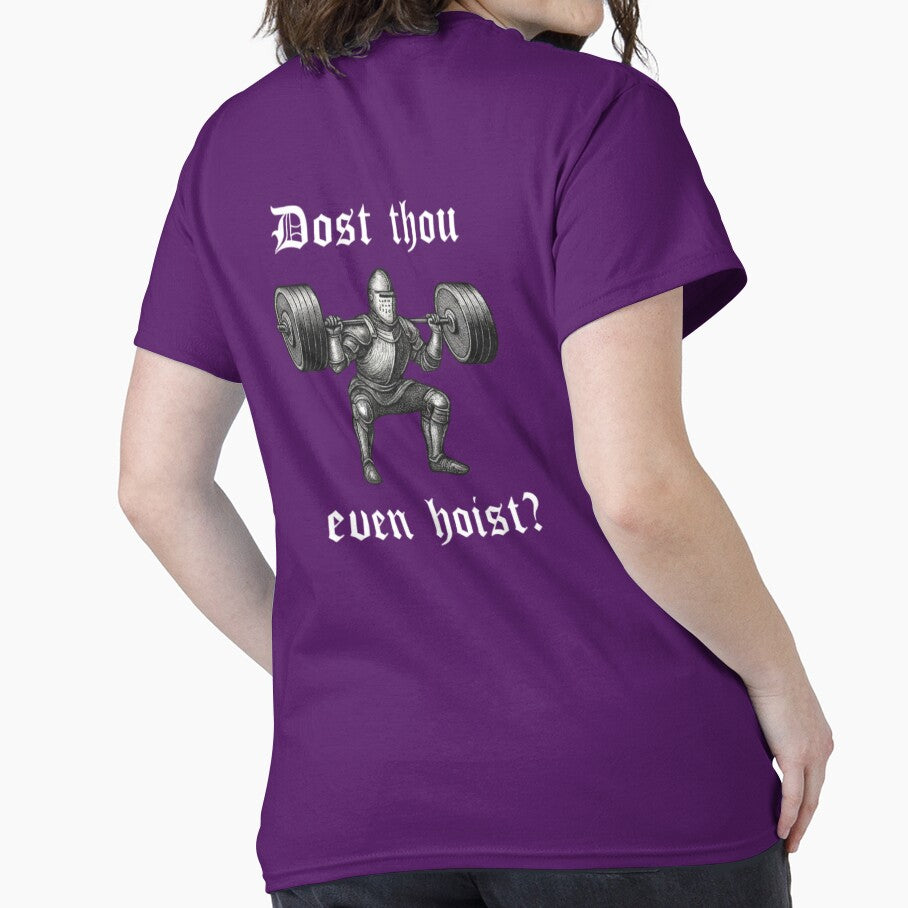 Dost Thou Even Hoist – Medieval Gym Knight Funny Workout Meme by Inkvado