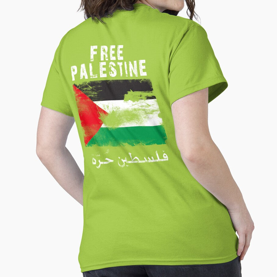 Vintage Free Palestine T shirts & Gifts by darweeshq
