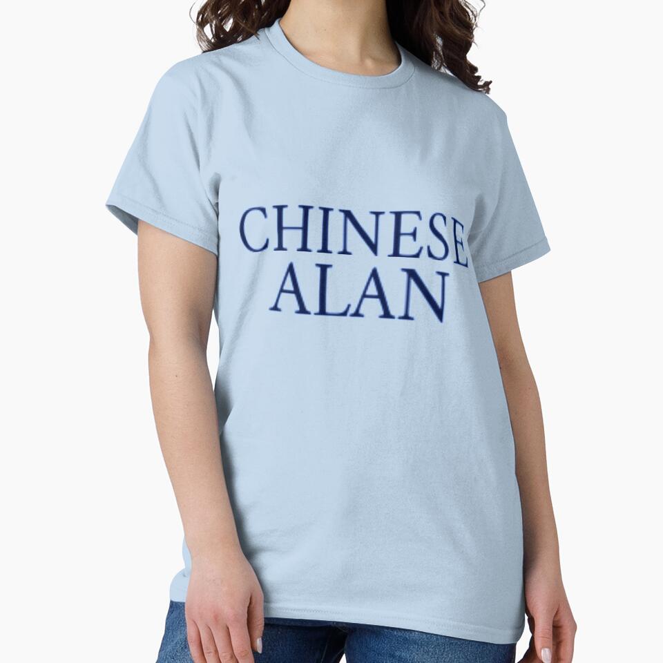Gavin & Stacey “Chinese Alan” Stag T-Shirt by gav-stace-react
