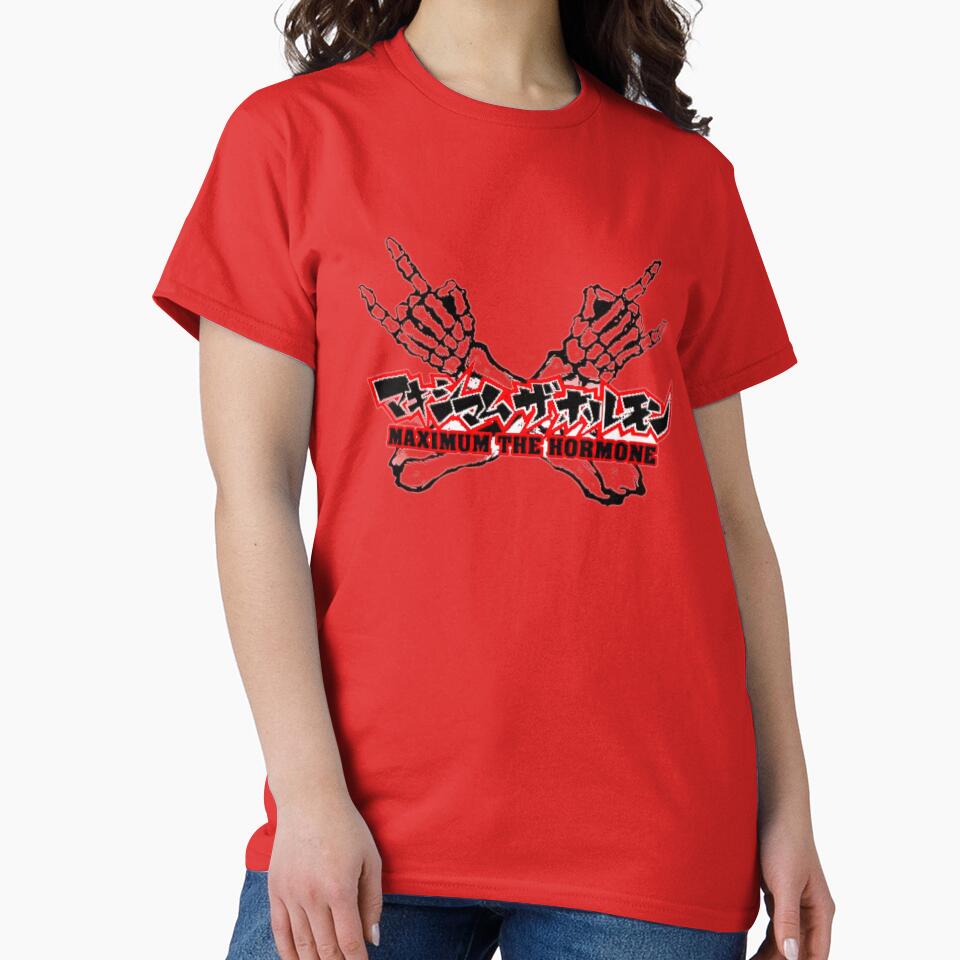 Maximum the Hormone Classic T Shirt Metal Design by MerikuroCreates