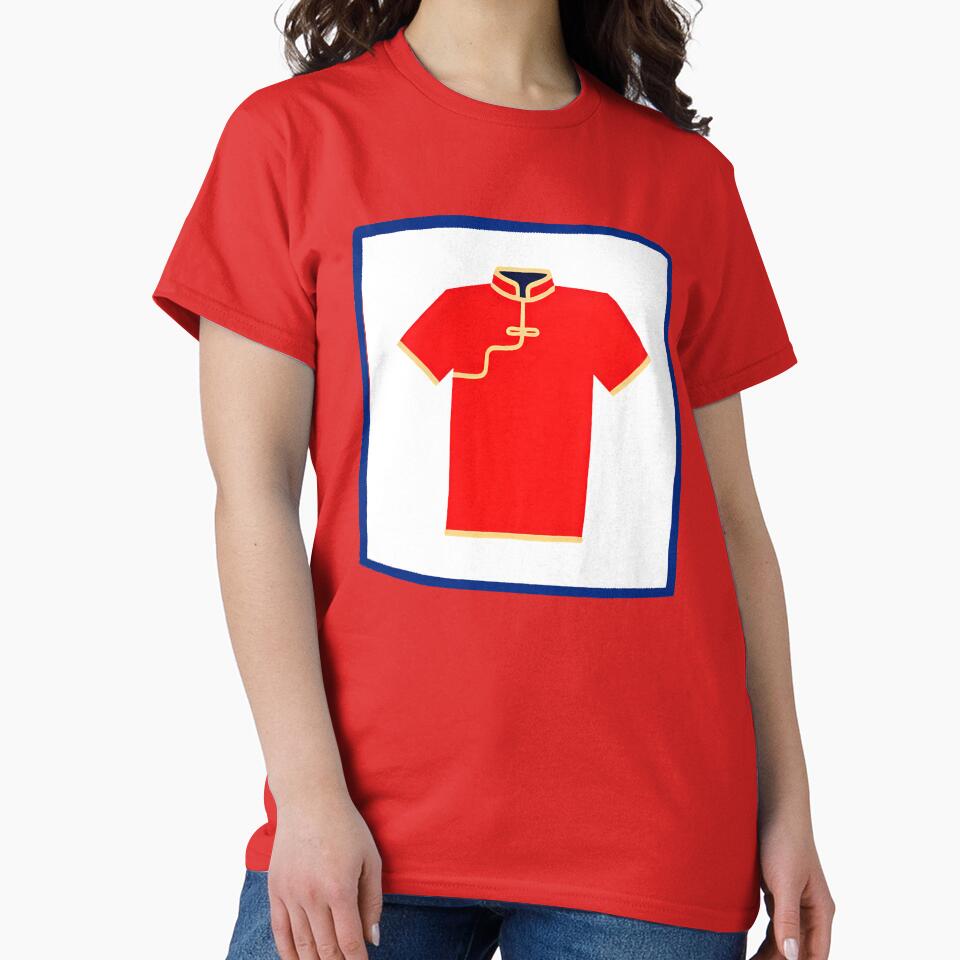 Chinese shirt minimalist graphic icon by ArtEllary