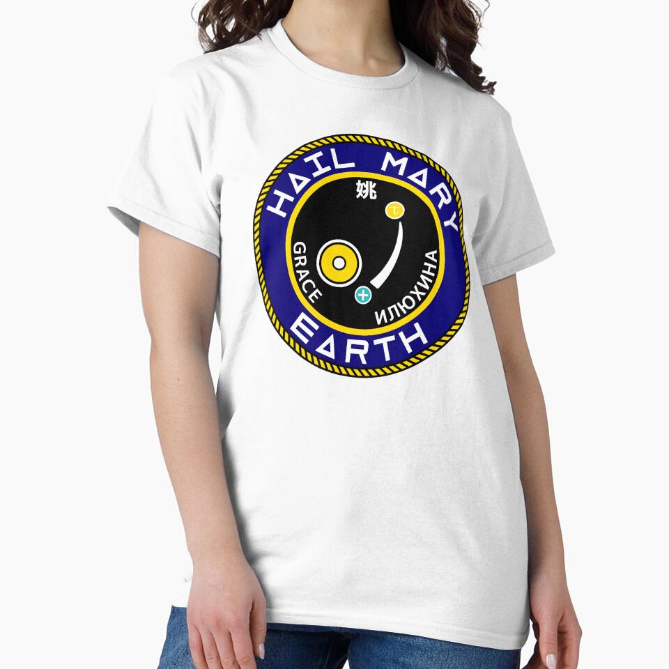 Project Hail Mary Mission Crest (LARGE) | by PixelsandPulp