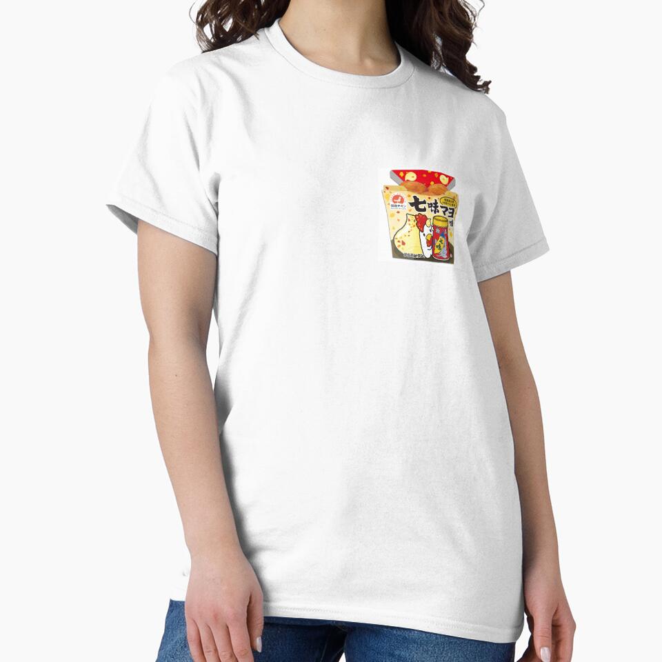 Karaage Kun 05 by KaraageShirts