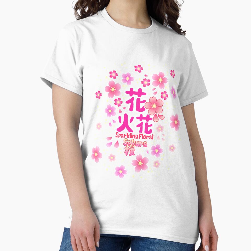 Sparkling Floral Logo Sakura by DixieDemon