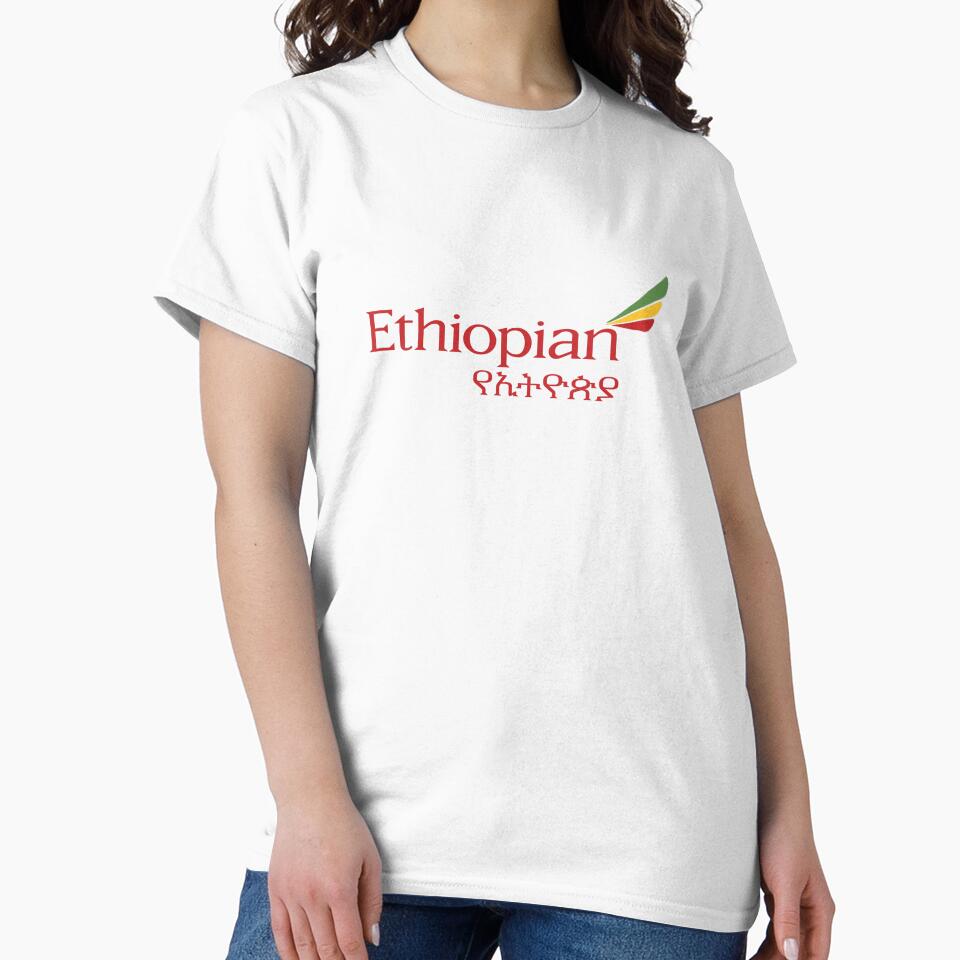 Ethiopian Airlines by meantime2001