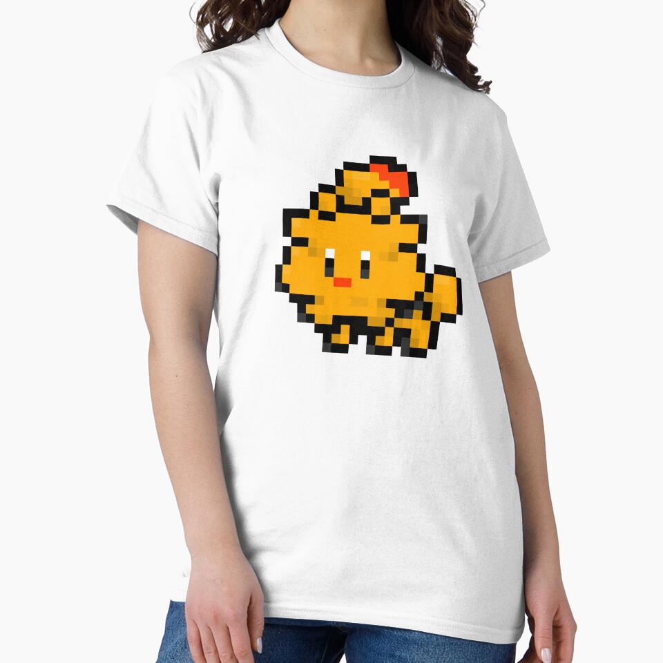 Cute Pixel Chick by PixelpxelPro