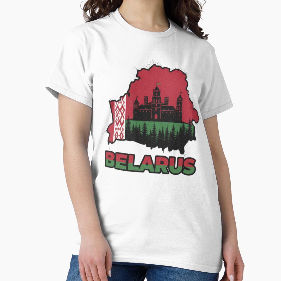Belarus by JonysCreativeDesigns