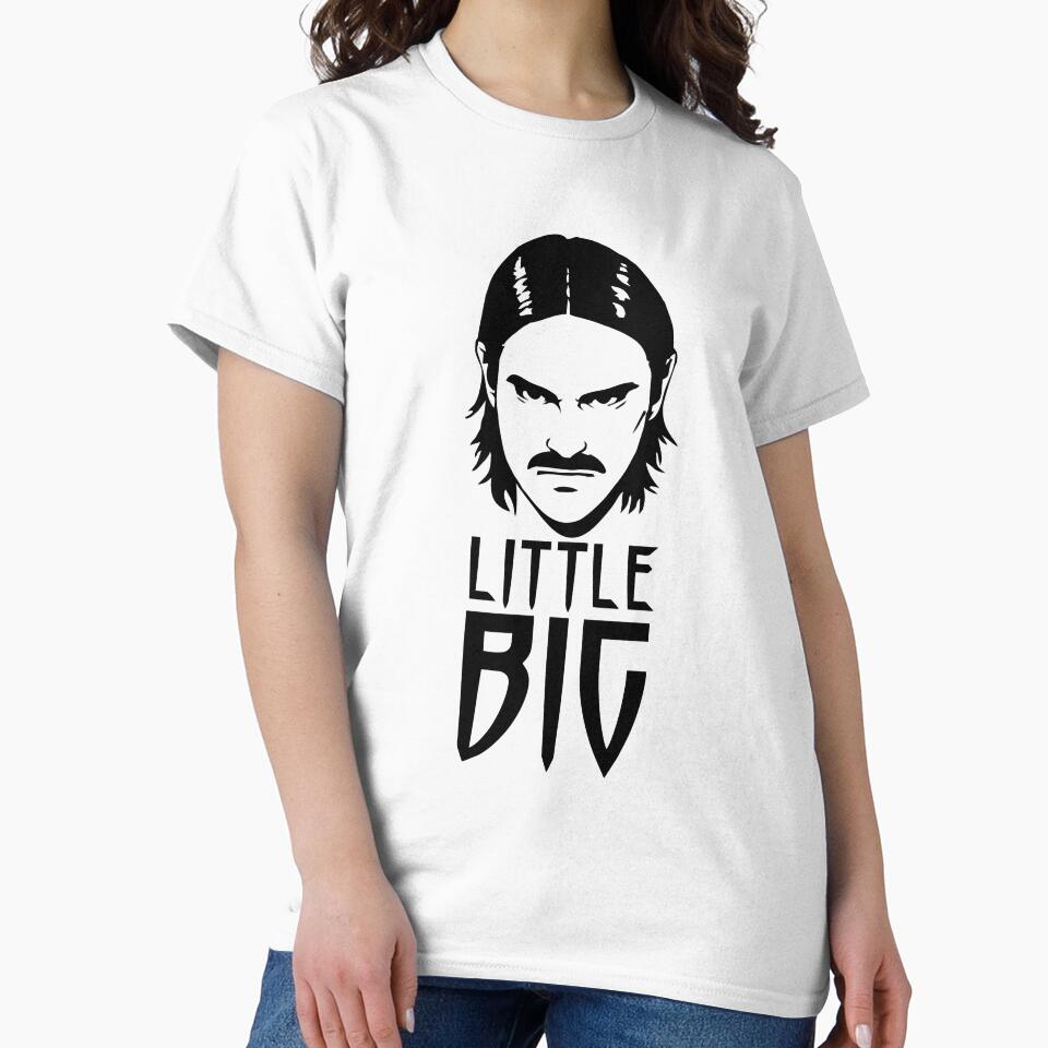 Ilya Prusikin, Little Big Perfect Gift by OcampoAshlea