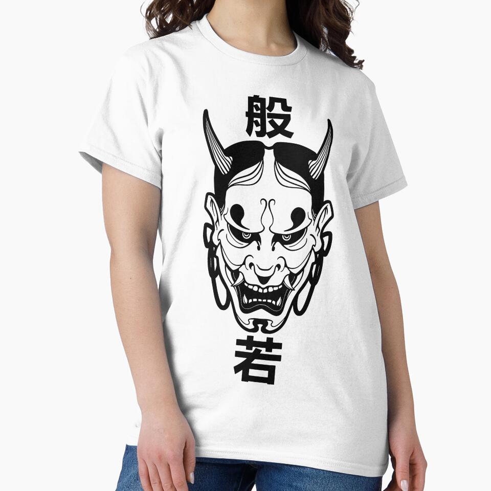 Hannya Mask by Kumabushi