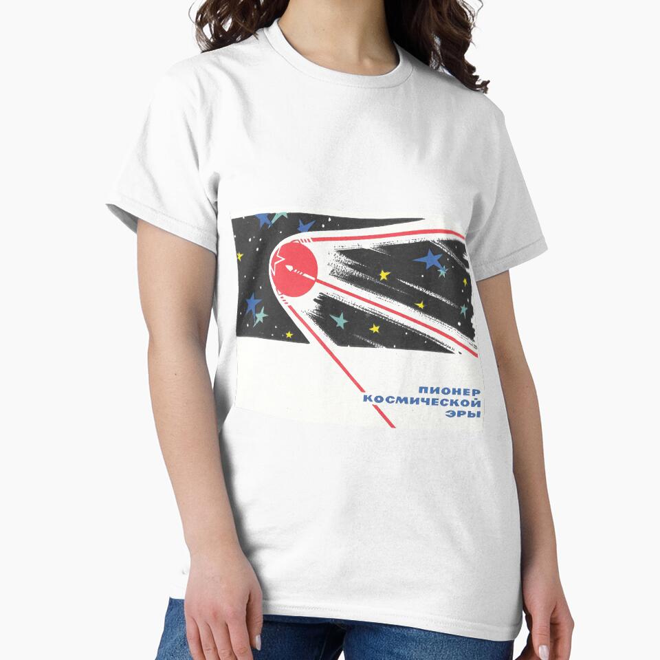 Sputnik: Space Age Pioneer by MechanicalAge