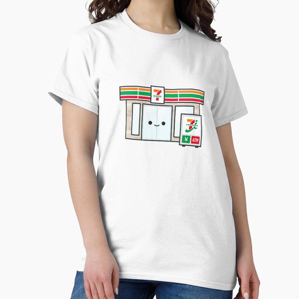 Kawaii Konbini – Japanese Convenience Store by thehappypals