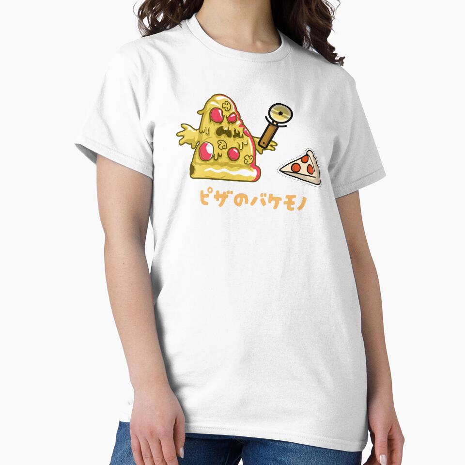 Pizza Monster Attacks Japanese by DJCartoonDesigns