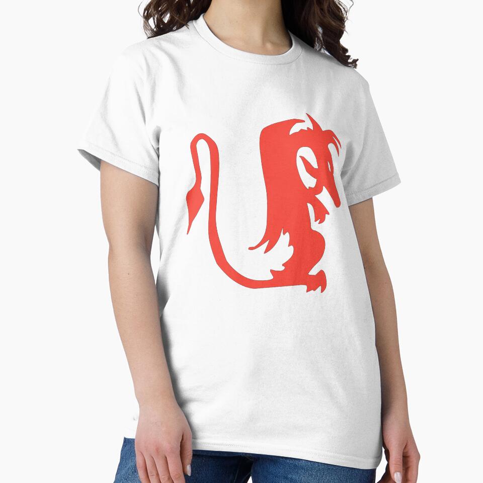 Dragon Initial Monogram U by Rajeev  Singh