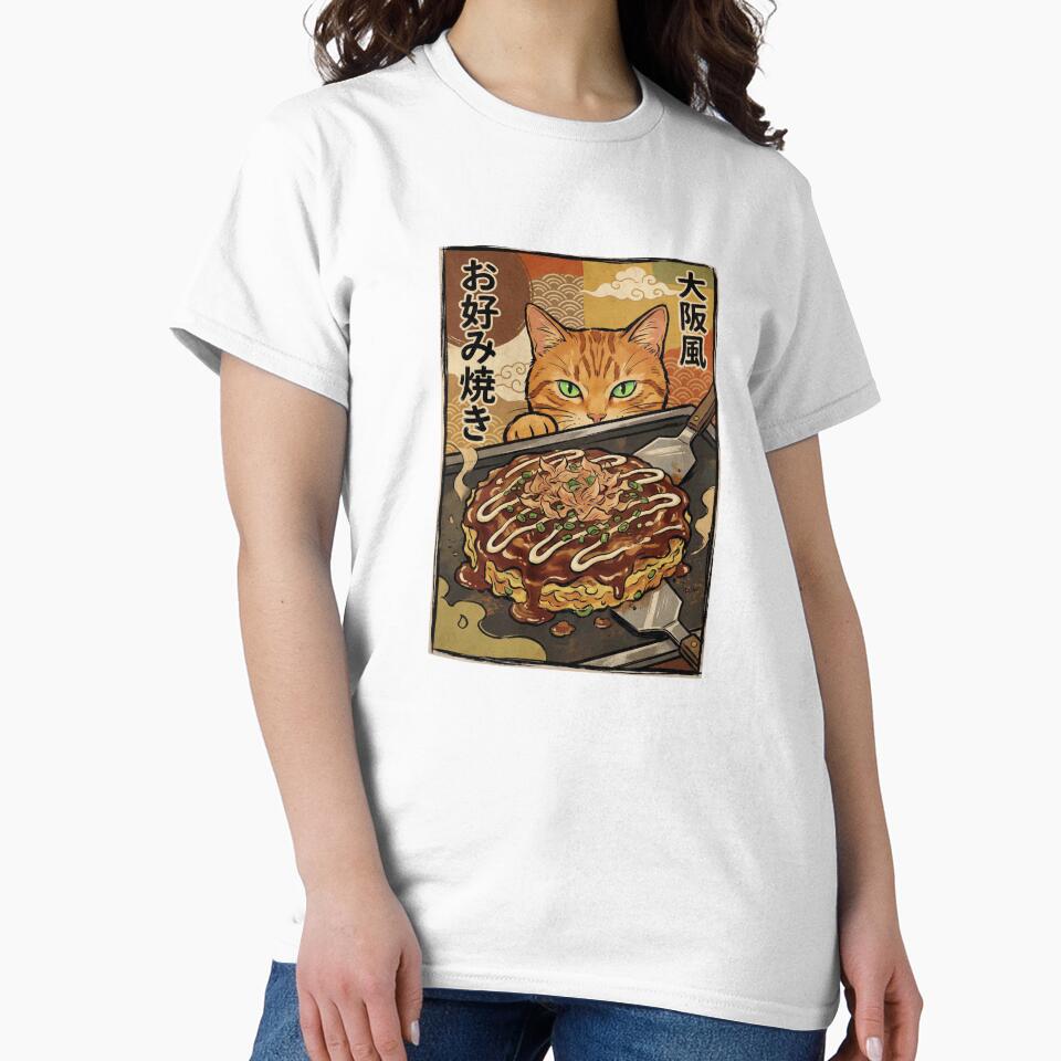 Orange Tabby Cat Making Okonomiyaki - Vintage Japanese Street Food Art by DeesBeesKnees2025