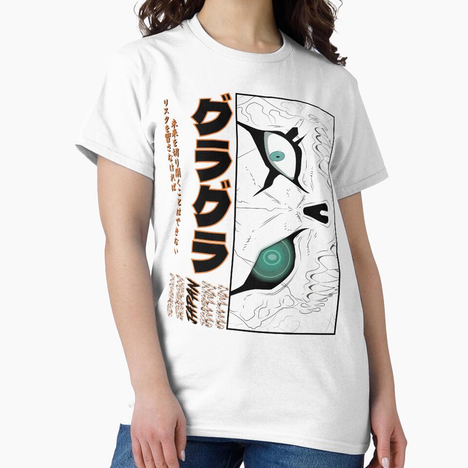 Awakening Anime Eyes Monster Japanese Typography Manga Art by Otakurypto