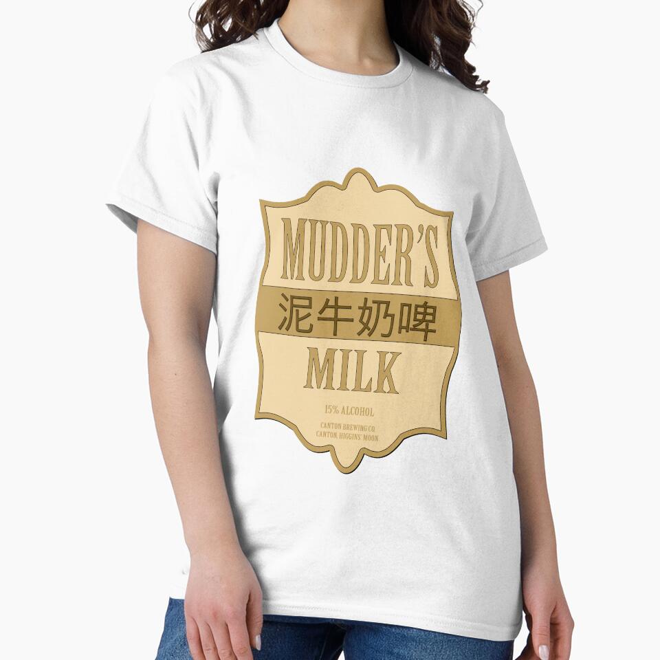 Mudder's Milk by 42 nerdtastic place