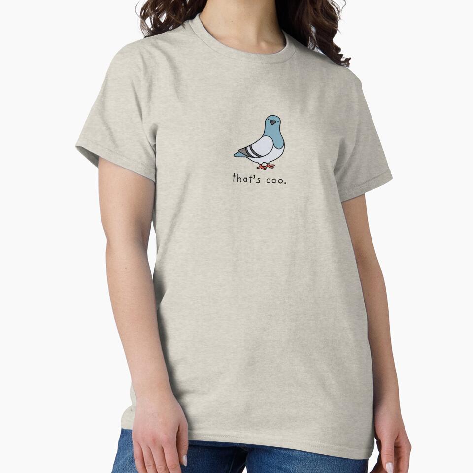 That's Coo Pigeon, Funny Bird Nerd Gift by breannehope