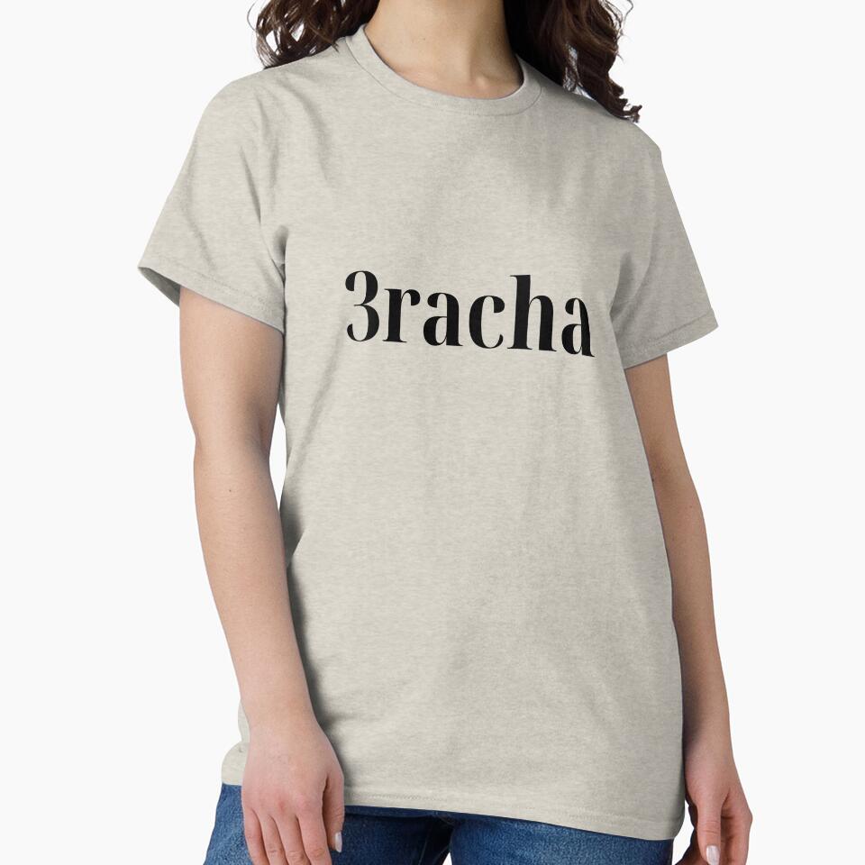 Stray Kids 3Racha by The Introvert Café