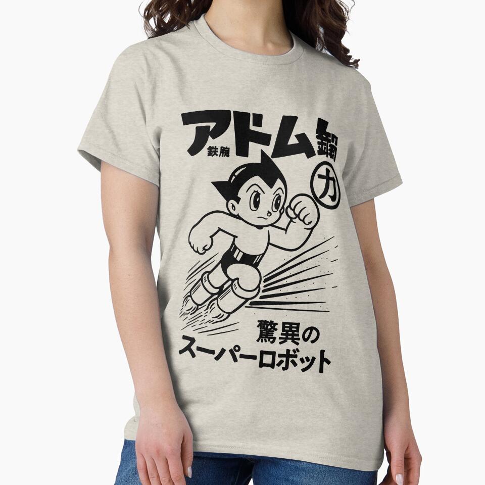 Japanese Astro Boy - Flight by POPPINTOPS