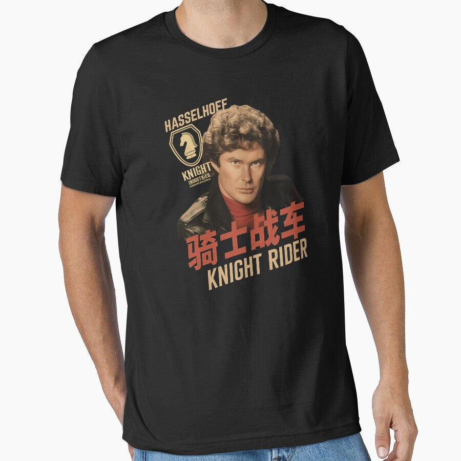 Knight Rider Japan by ARKIRA - 100% authentic designs of the highest quality.