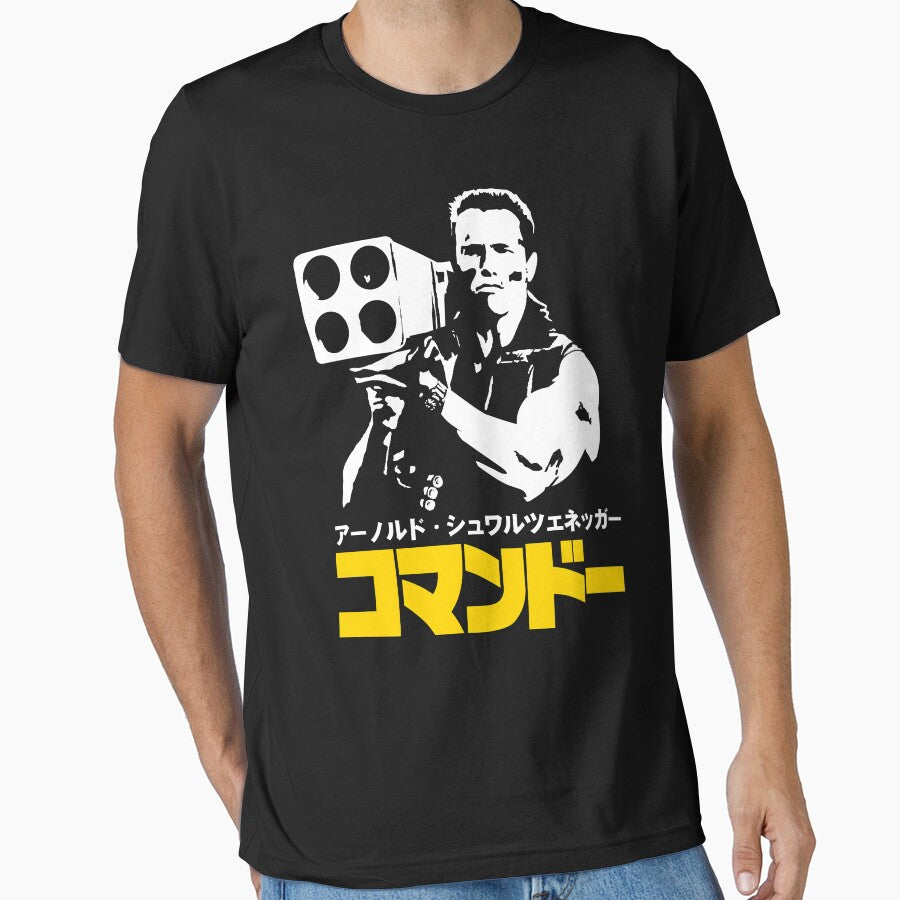 COMMANDO IN JAPANESE STYLE by Realmendesign