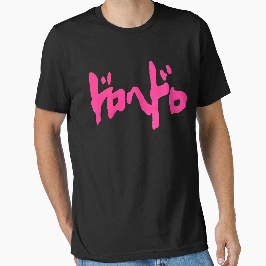 Dorehedoro pink logo  classic t shirt by bartholoer5335
