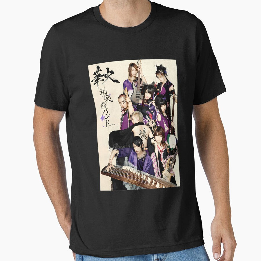 Funny Graphic Gift Wagakki Band Beautiful Model More Then Awesome by ArianaContrer4