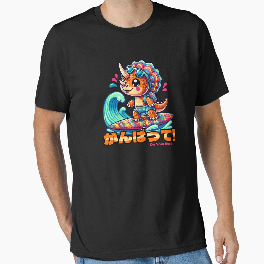Cute Kawaii Dinosaur Surfing Funny T-shirt by SOVA-PR