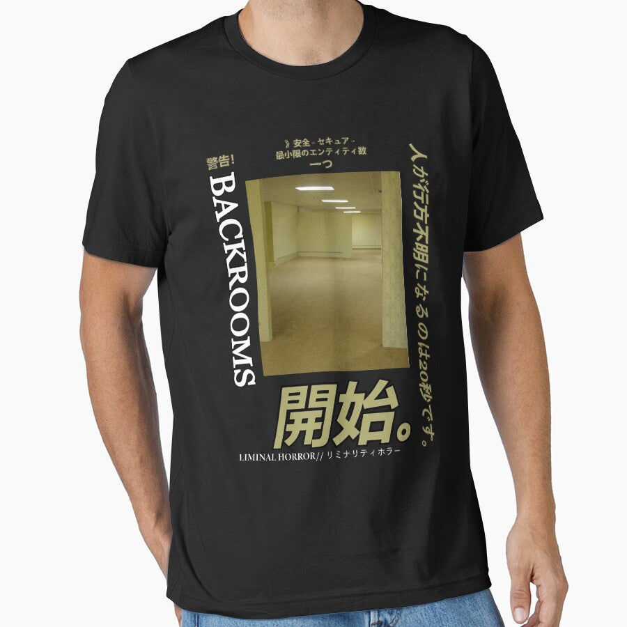 Backrooms Japanese Style by JustuKitties