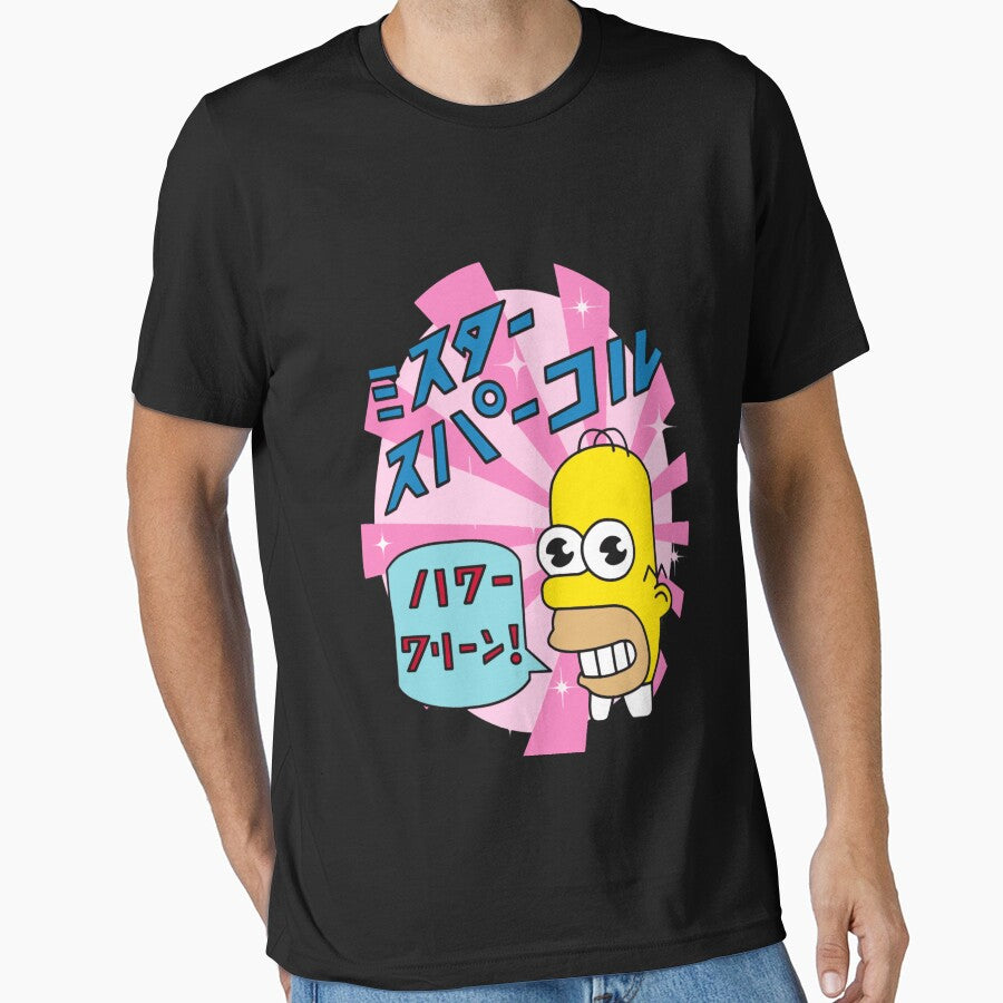 Mr.Sparkle by ChayaLemke1