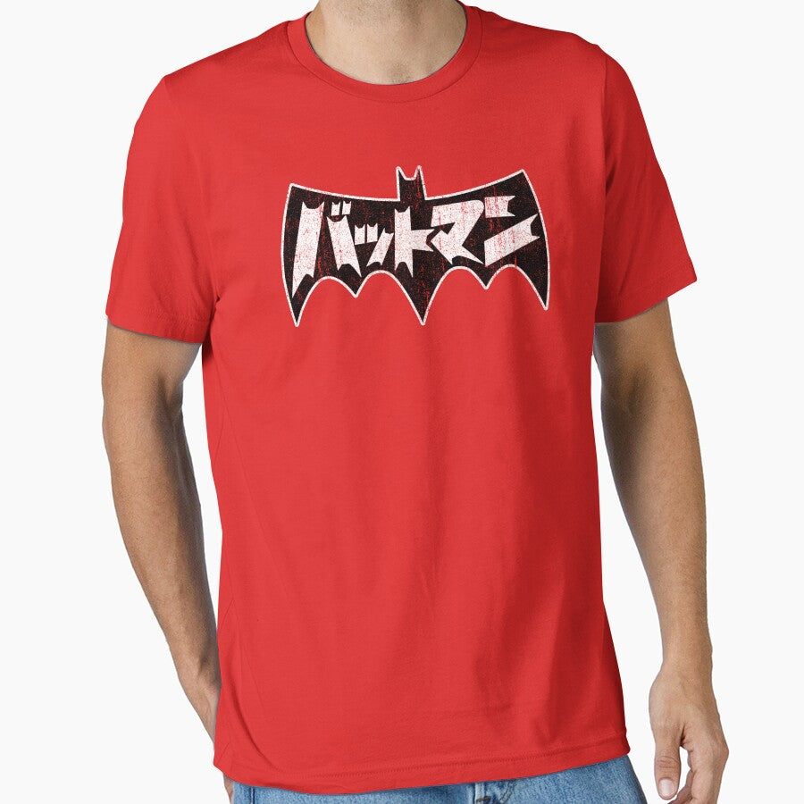 Battoman (Variant) by huckblade