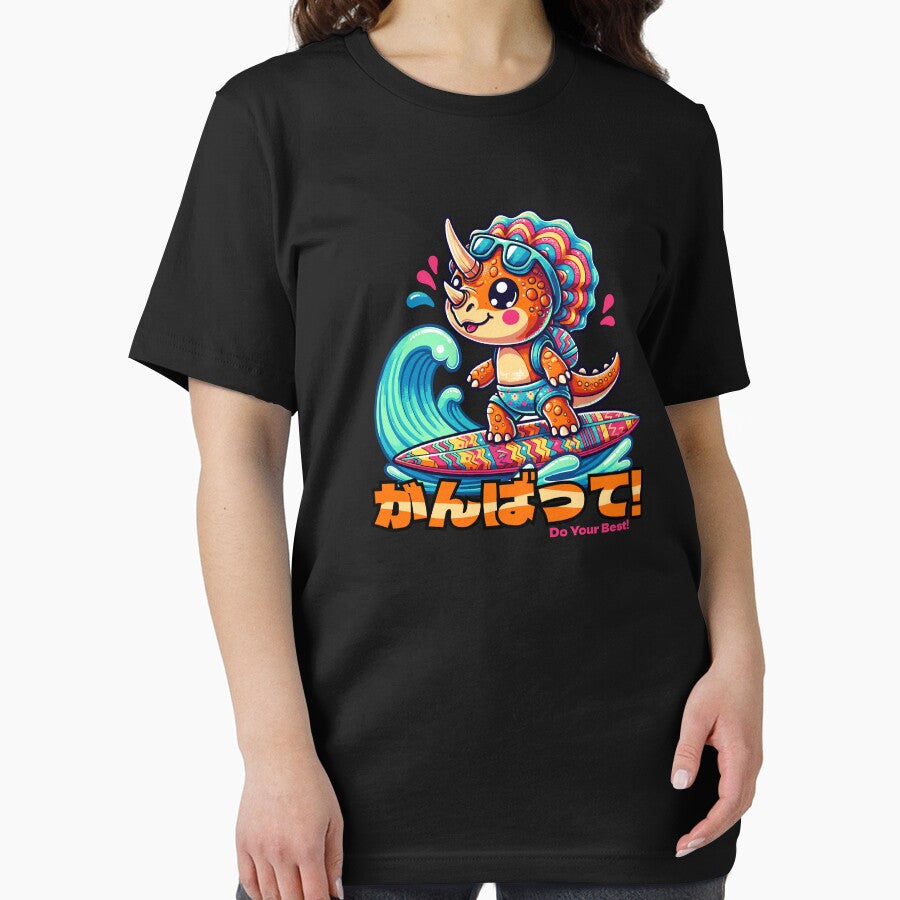 Cute Kawaii Dinosaur Surfing Funny T-shirt by SOVA-PR