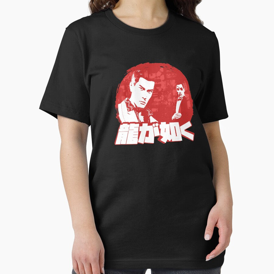 Youthful Feeling by Yakuza Fan