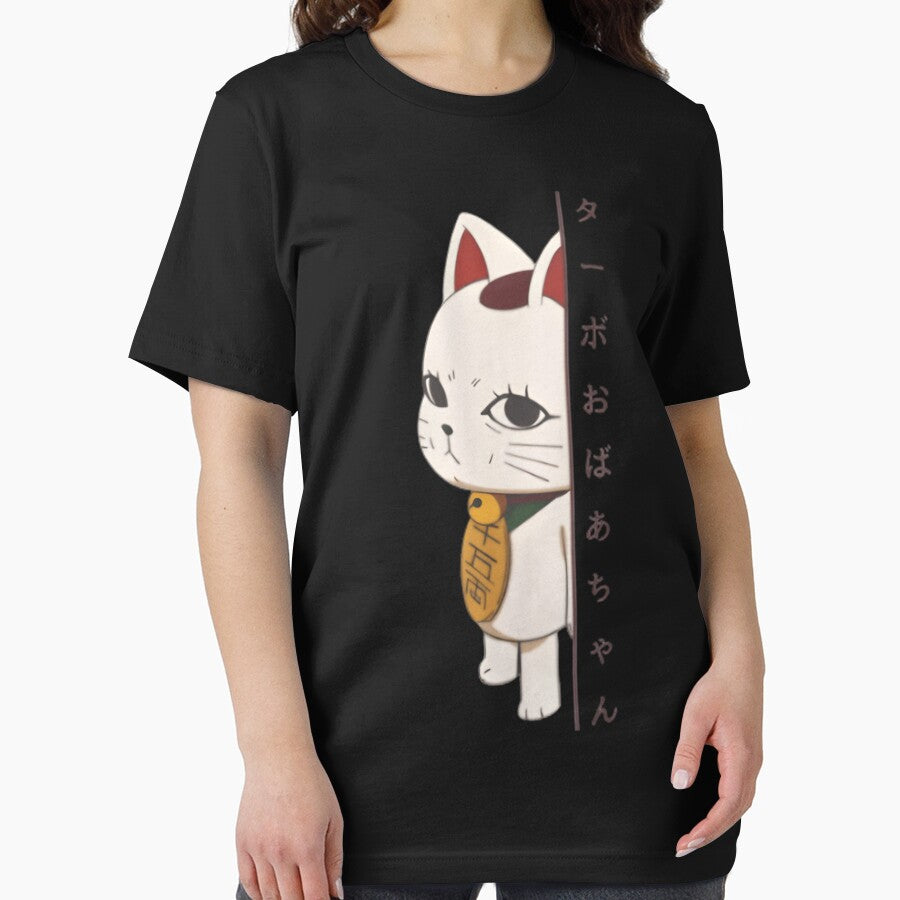 Character Anime Vintage 90s Retro Cat Cute Funny by MassimoCampise