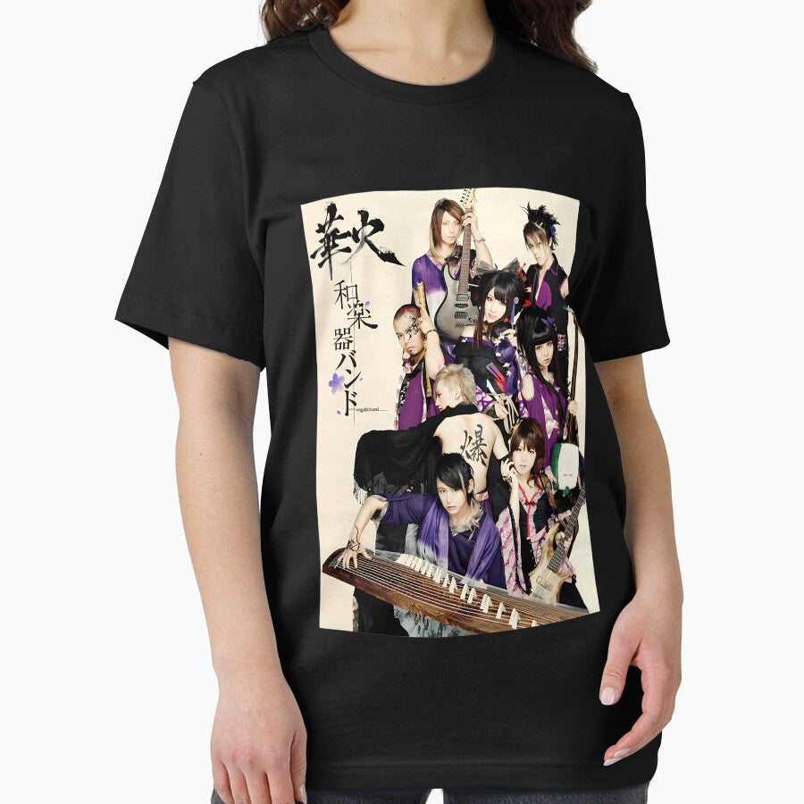 Funny Graphic Gift Wagakki Band Beautiful Model More Then Awesome by ArianaContrer4