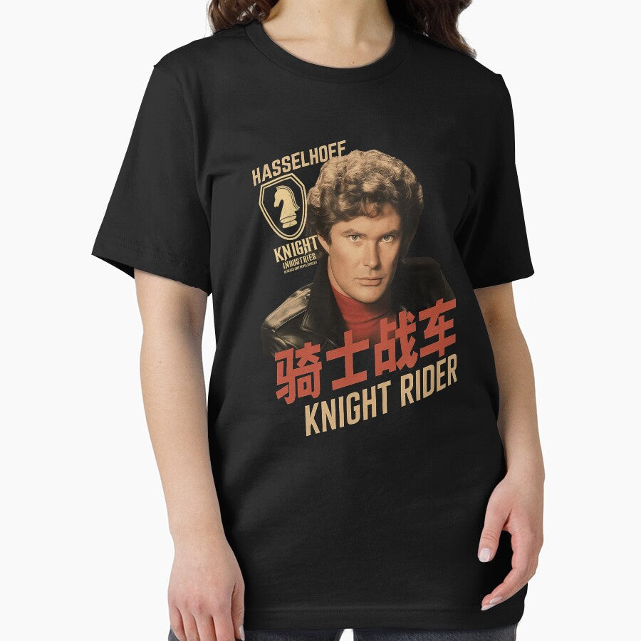 Knight Rider Japan by ARKIRA - 100% authentic designs of the highest quality.