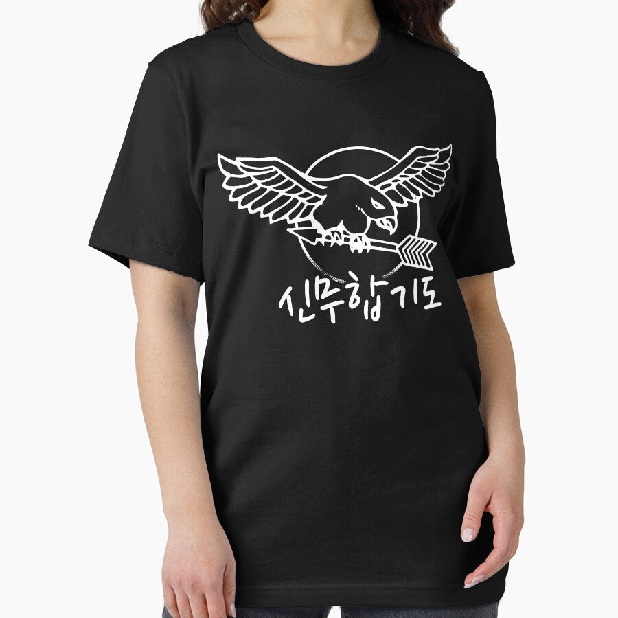 Sin Moo Hapkido Eagle and Arrow by t-shatsuclub