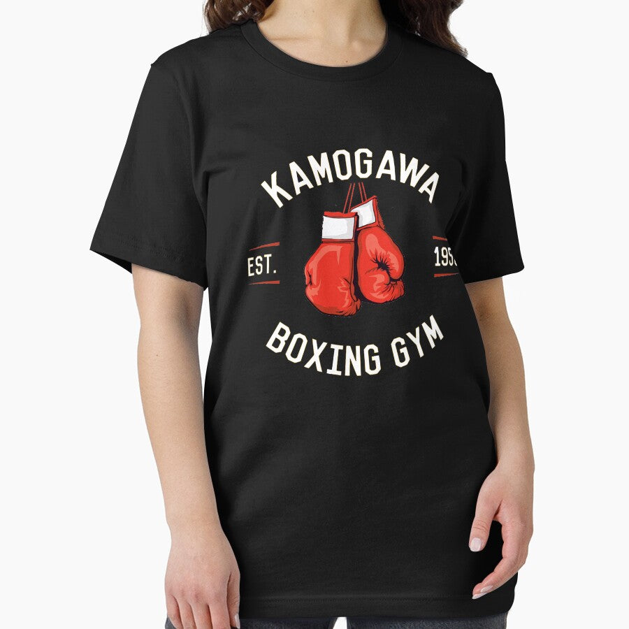 Hajime no Ippo KBG Design by luc-maas101