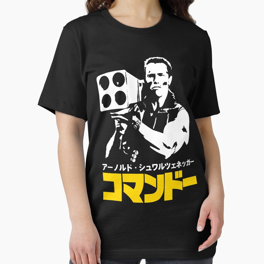 COMMANDO IN JAPANESE STYLE by Realmendesign